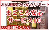 �ޤ������¿������ӥ�10