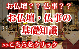 ʩ�š�ʩ�����μ�