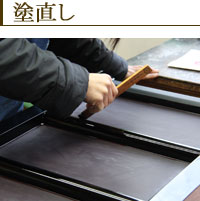 お仏壇製造工程--塗