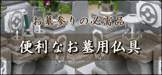 ���軲���ɬ���ʡ�������ʩ�������