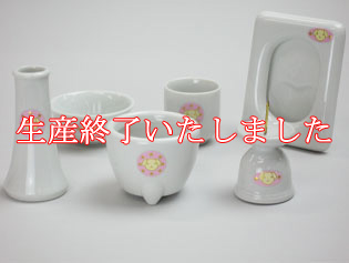�ڥåȤΤ����ܤ˺�Ŭ�ʥڥå�ʩ�š������������Υڥå��ѥߥ�ʩ�Ť��̿�����-ʩ��̿�